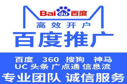 抖音信息流广告投放效果评估及优化策略