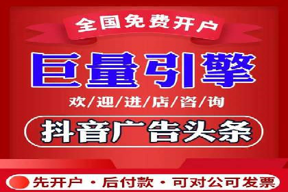 案例分析：百度推广助力企业实现业绩翻倍